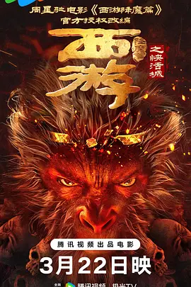 国产精品自在欧美一区